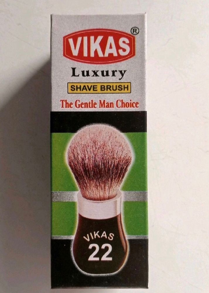 Shaving Brush Seald Pack