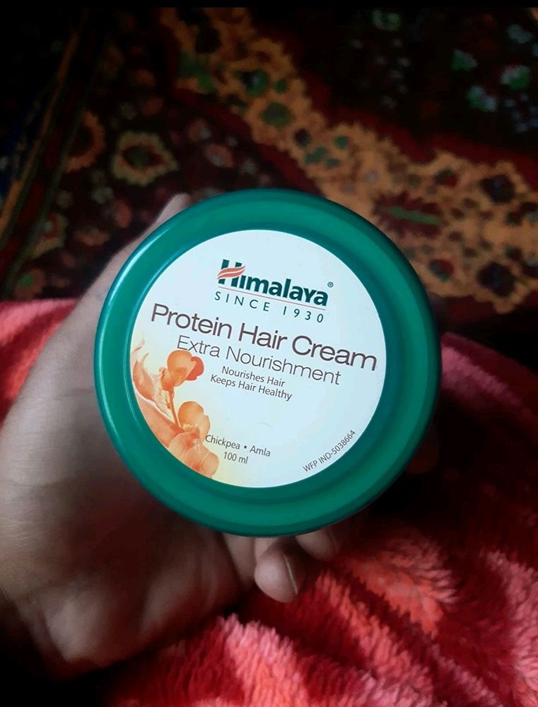 Hair Mask