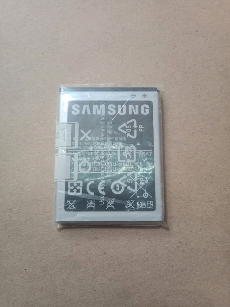 Samsung Galaxy S2 Battery