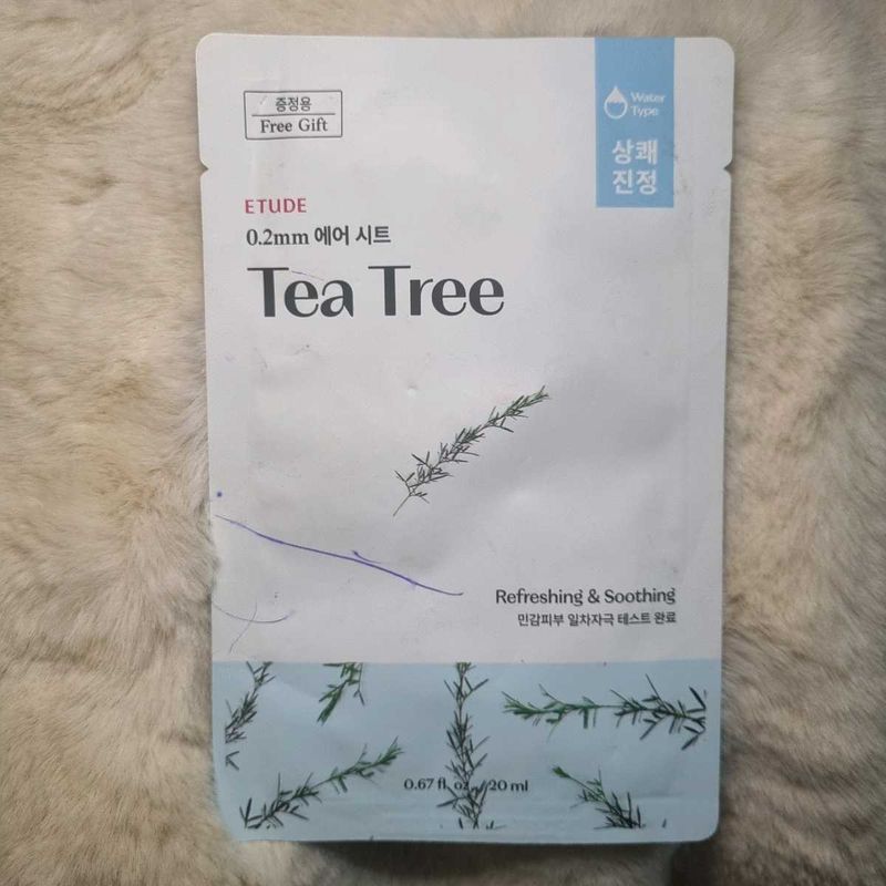 🌟Etude Tea Tree Face Mask