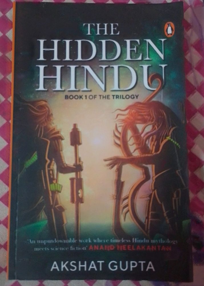 Hidden Hindu 1. New Unused Book