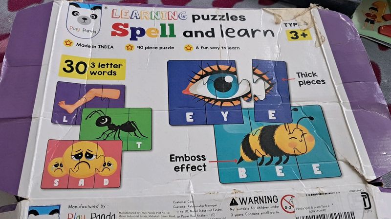 Kids Educational Puzzle