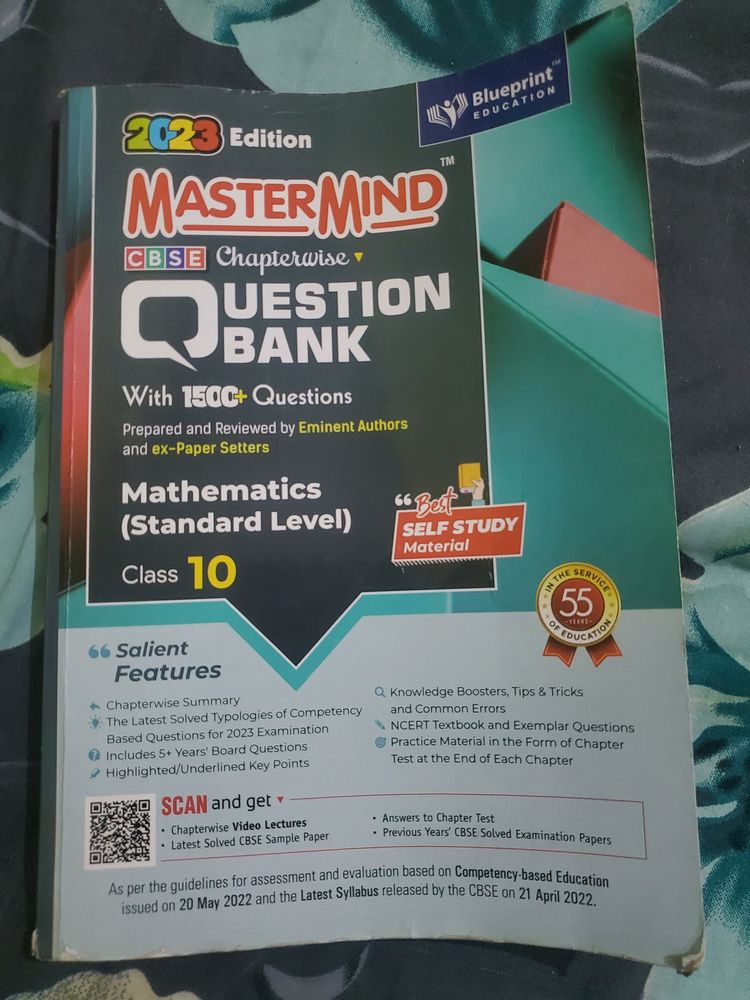 MATH STANDARD MASTERMIND QUESTION BANK