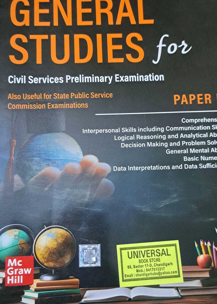 General Studies II  For UPSC Preliminary Exam