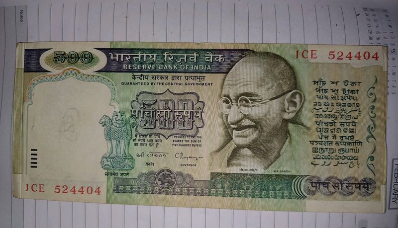 500 Indian Rupees banknote (Gandhi 1987 type)