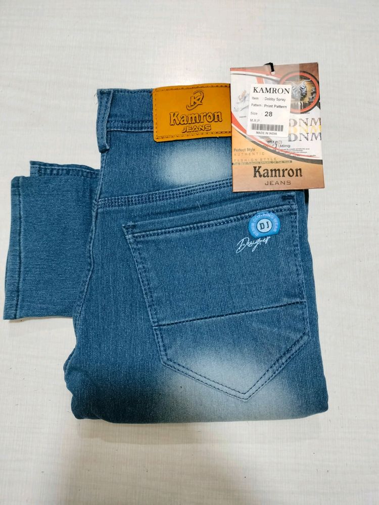 Muskan Jeans Selling