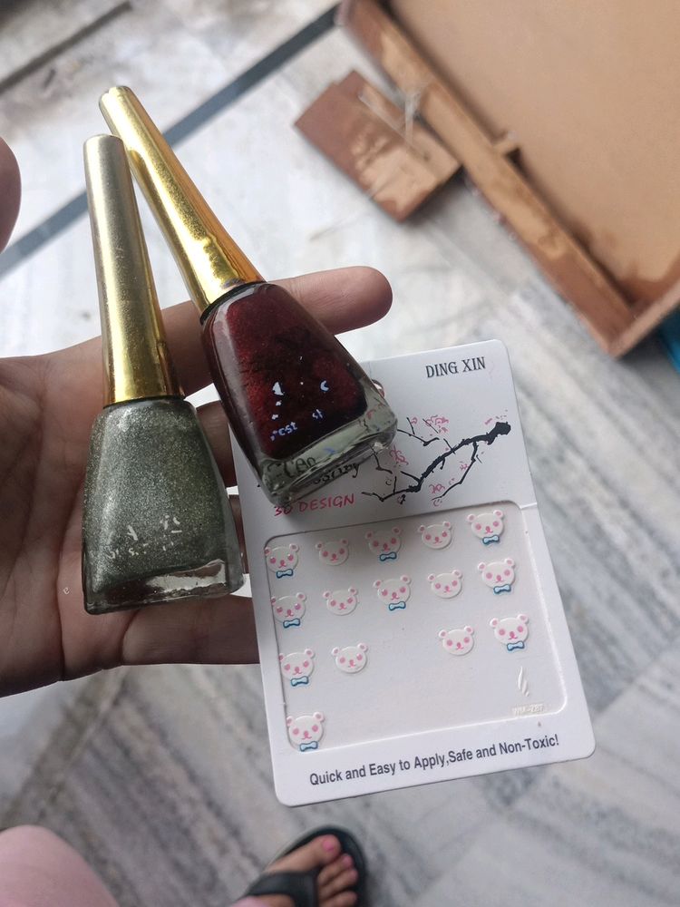 Nail Accessories