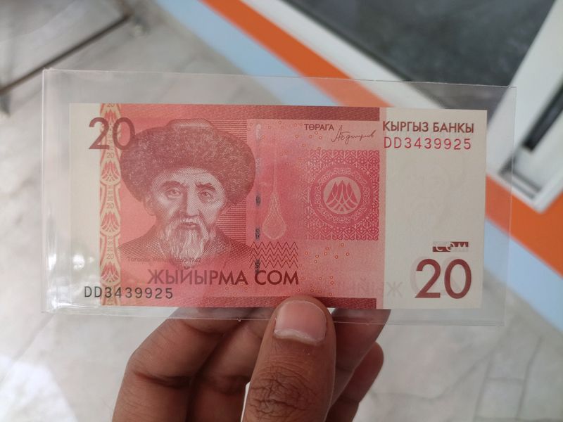 KYRGYZSTAN 20 SOM UNC 2016 (