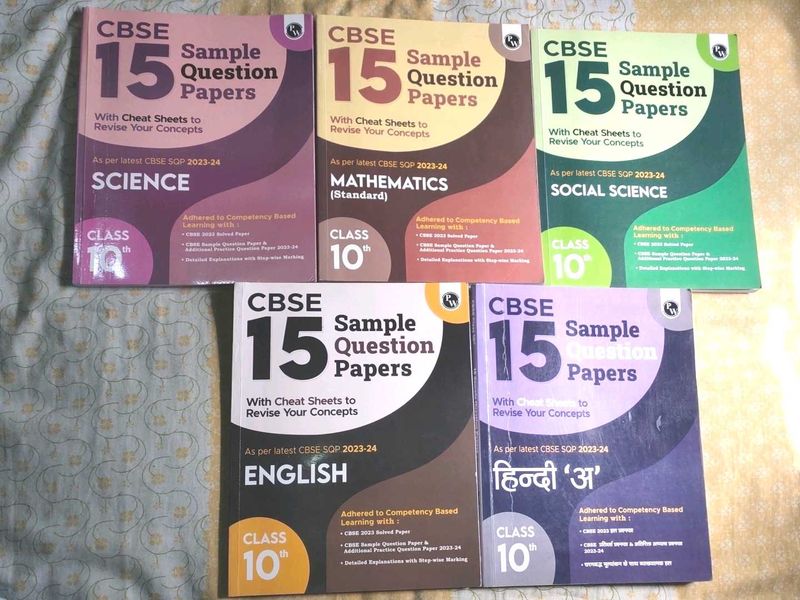 CBSE class 10th Sample Papers