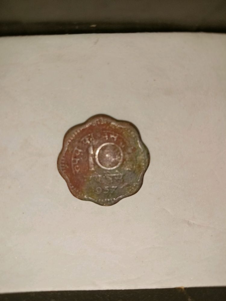 10 Paisa Tamba Coin Rare