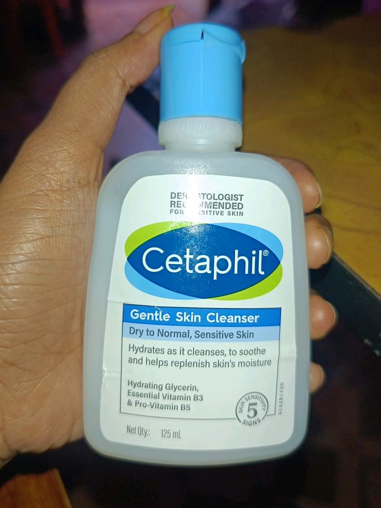 CETAPHIL GENTLE SKIN CLEANSER