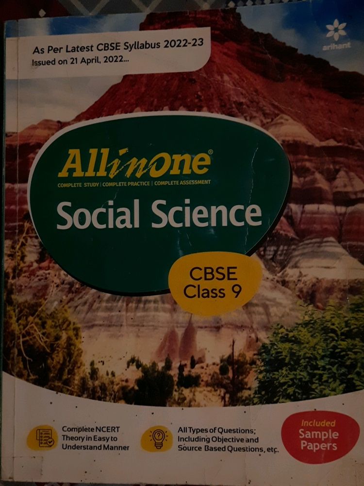 All In One Social Science Class 9