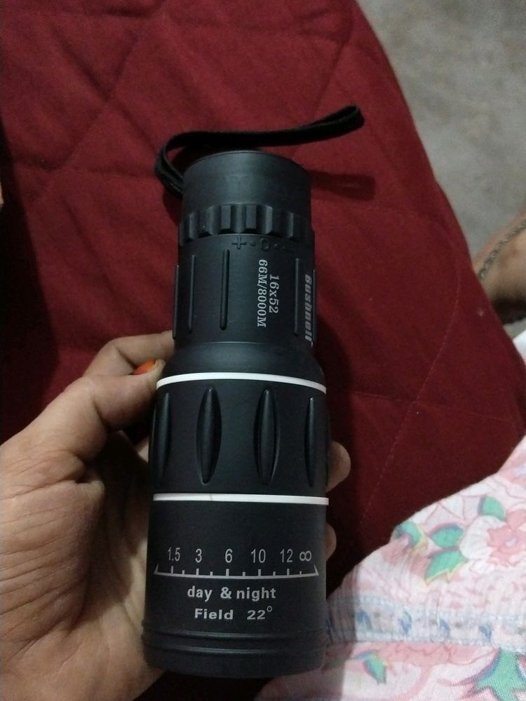 Monocular