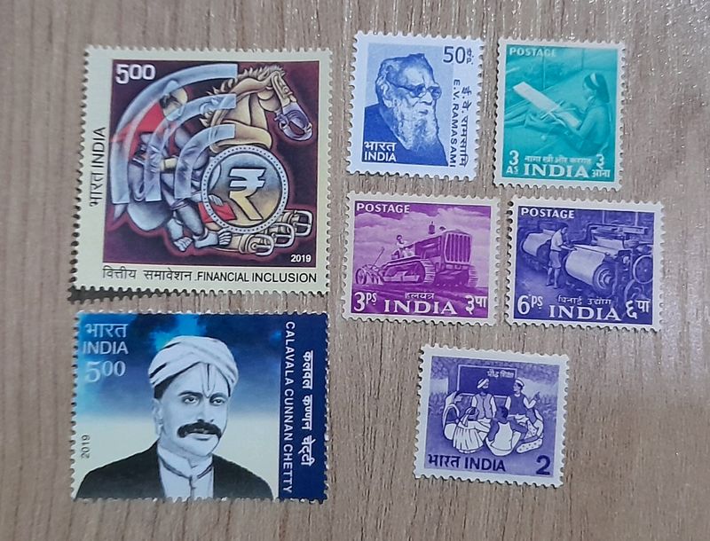 Set Of 7 Indian Stamps