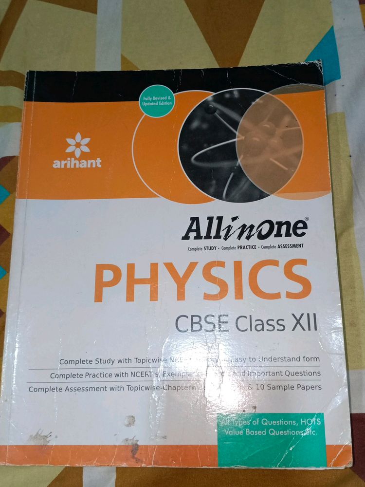 Reference Books Of Physics Class 11 And 12