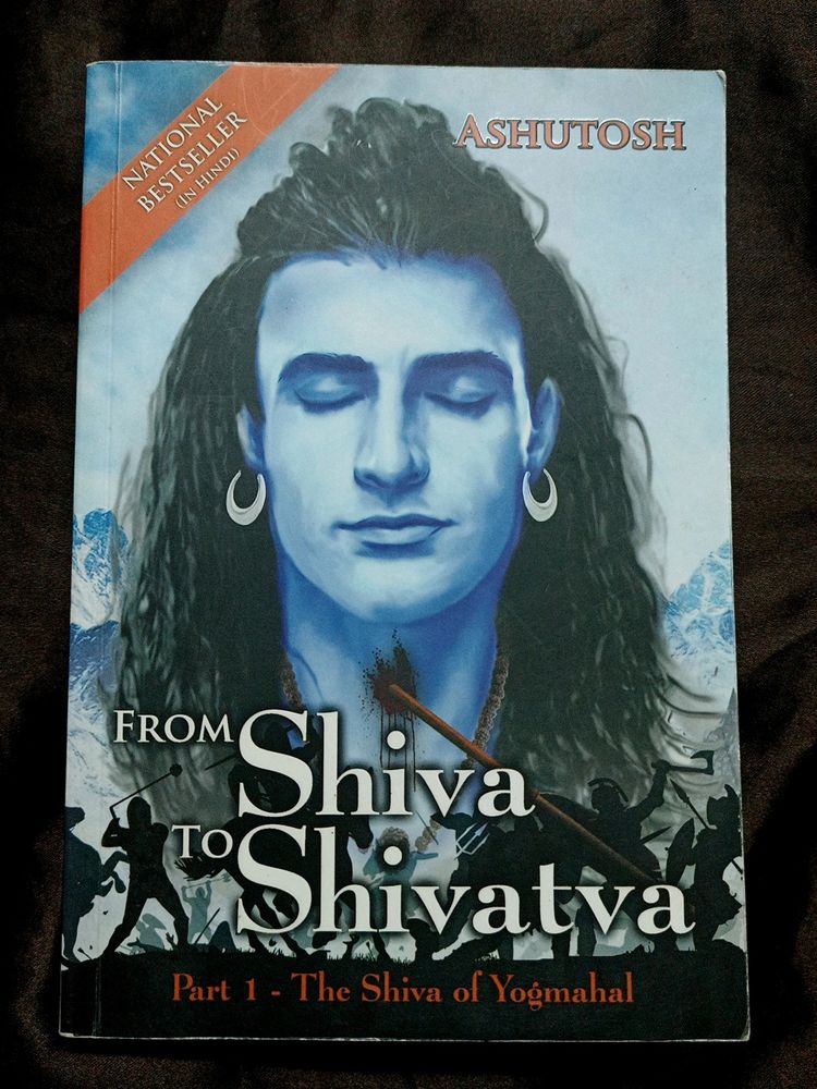 From Shiva To Shivatva