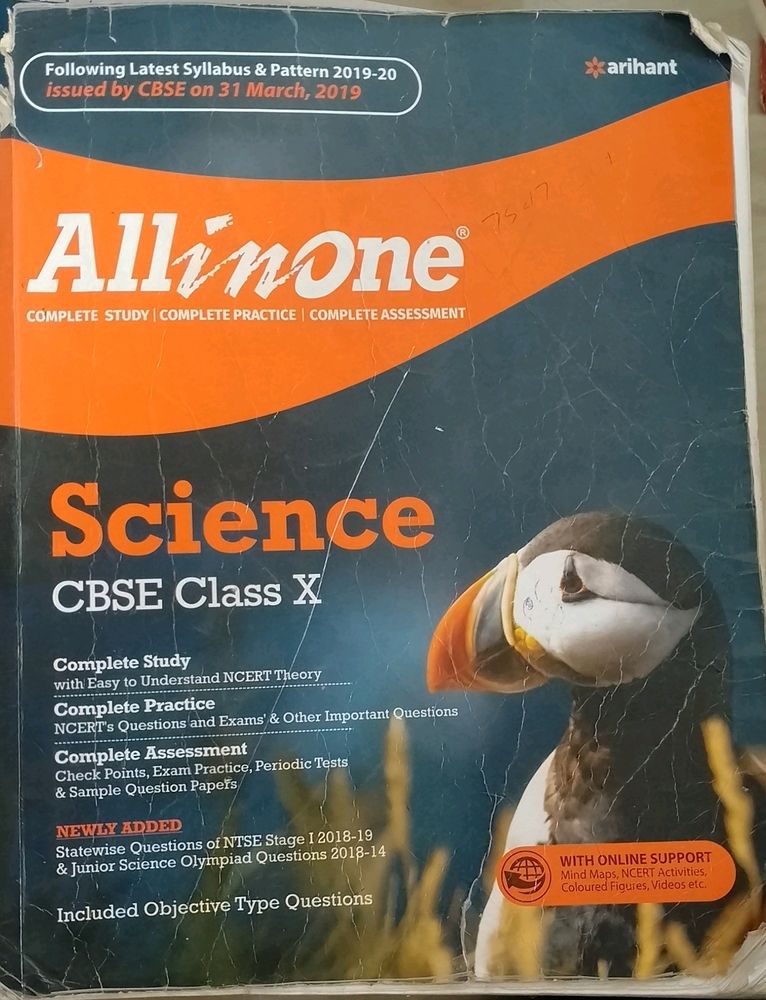 All In One Science Class 10