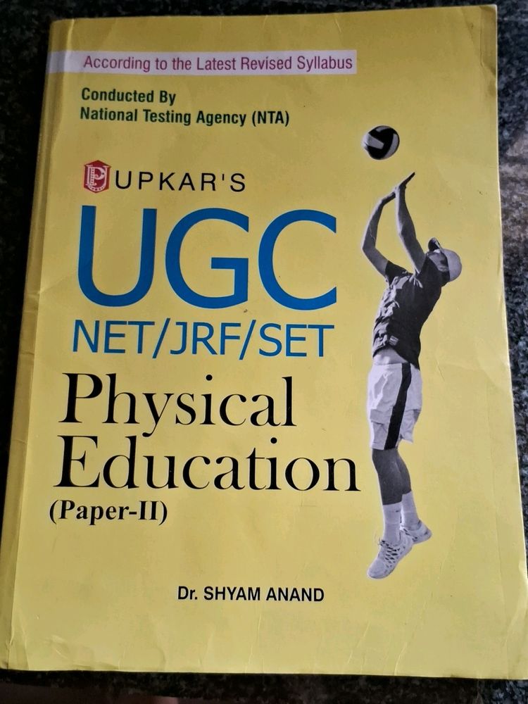 New Physical Education Ugc/net/jrf/set Compitative