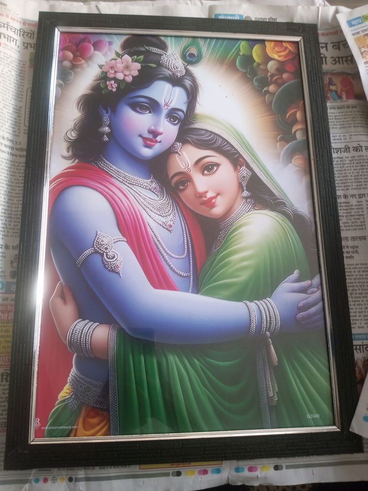 Radha Krishna Frame