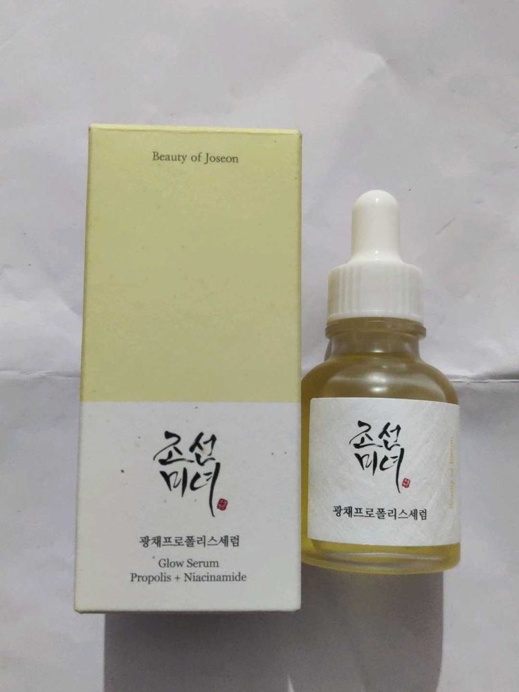 Beauty Of Joseon - Glow Serum