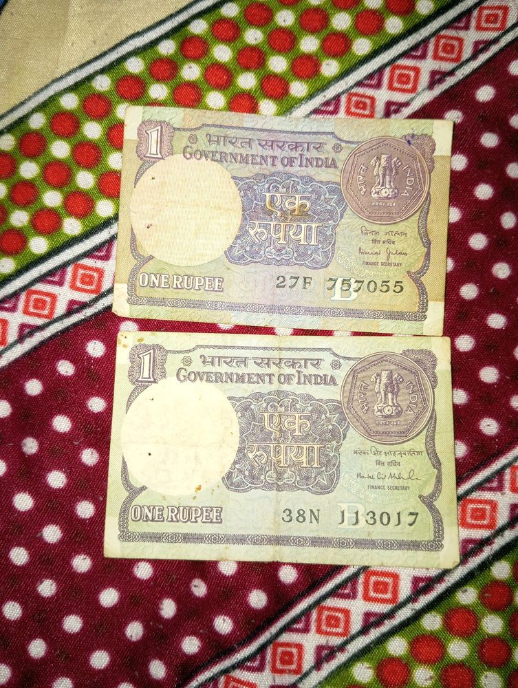 Rare One Rupee 2 Notes Of B Series