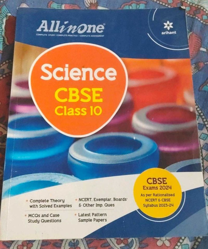 All In One Guide (SCIENCE) From: Arihant