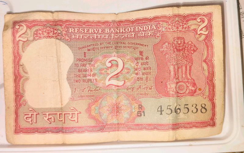 20rupes Note Very Rare Because Of R 51 In Low Corn