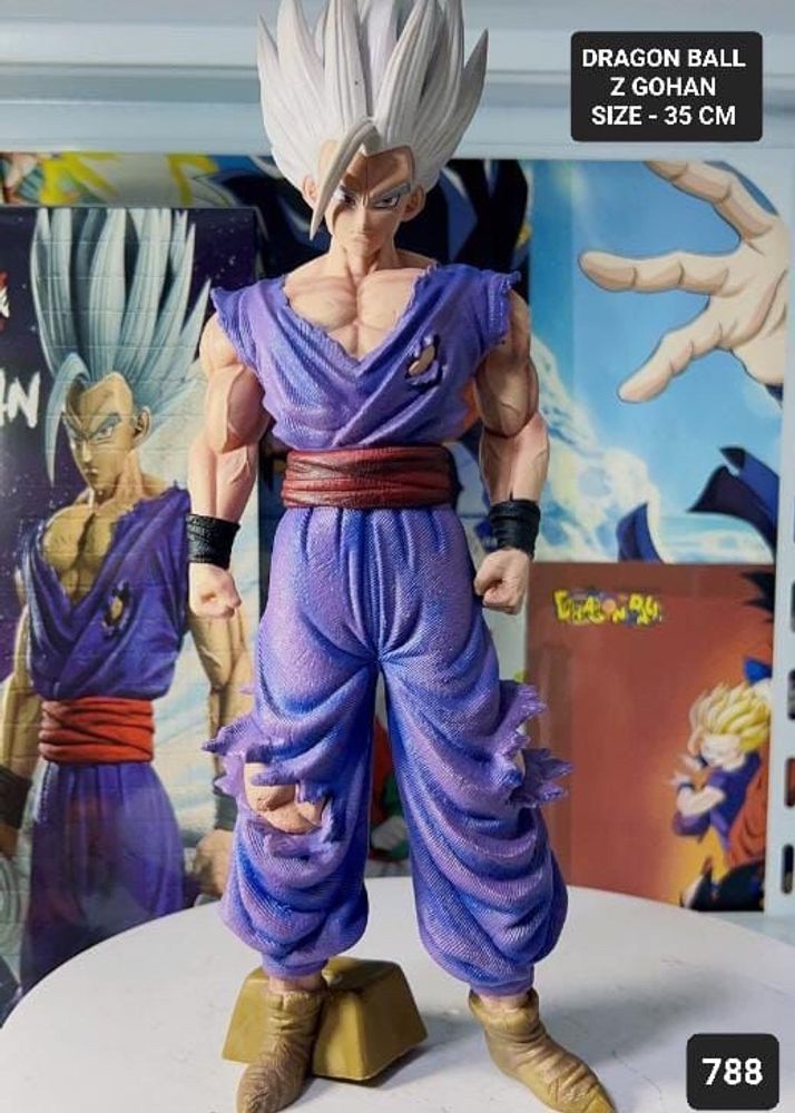 Anime Dragon Ball Z Gohan Action Figure 35 Cm