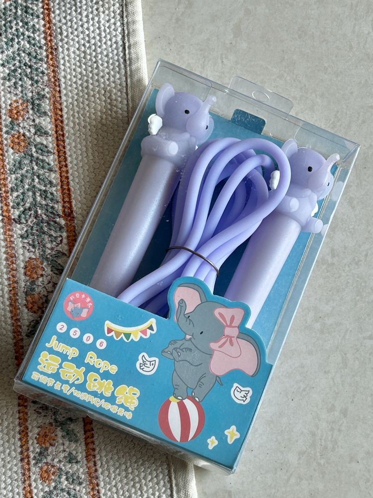 🌸Purple Jumping Rope - New