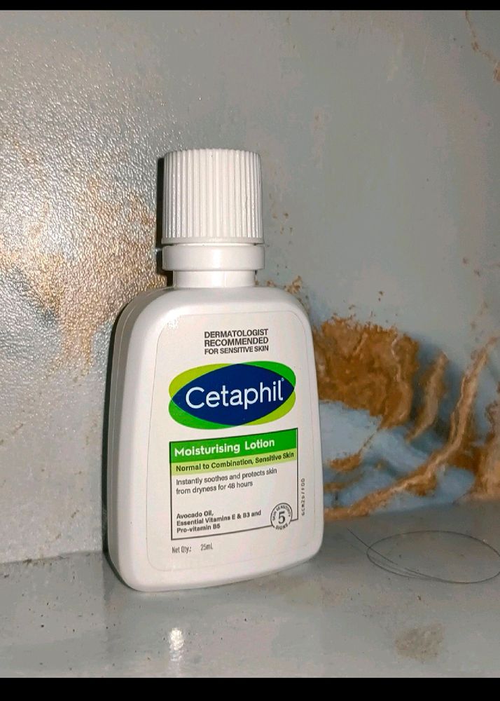 New Cetaphil Moisturizer Sale