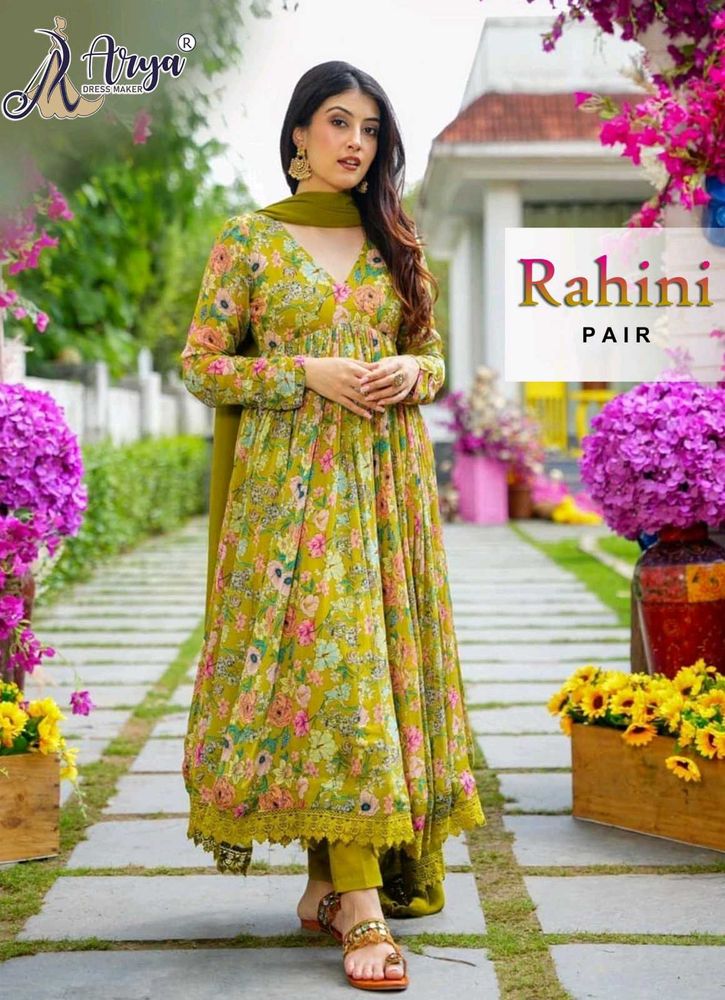 RAHINI HEAVY DESIGNER PAIR WITH DUPATTA SET