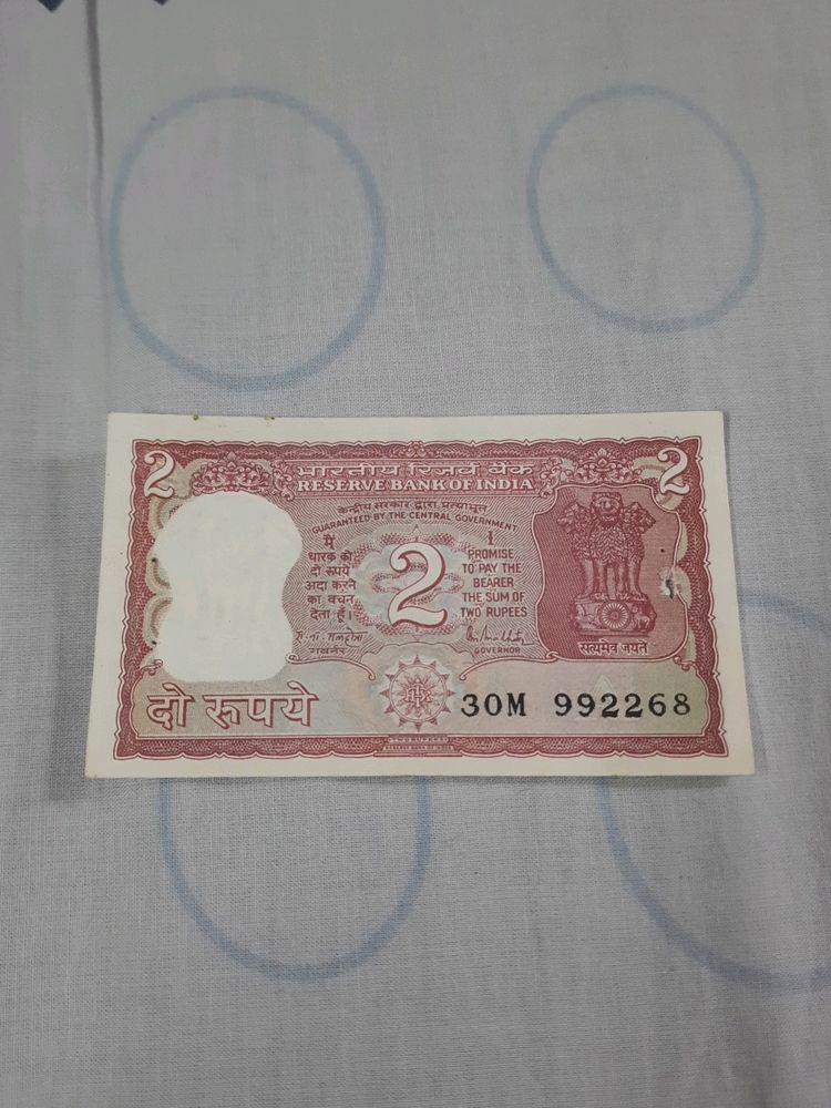 2 Rupee Note