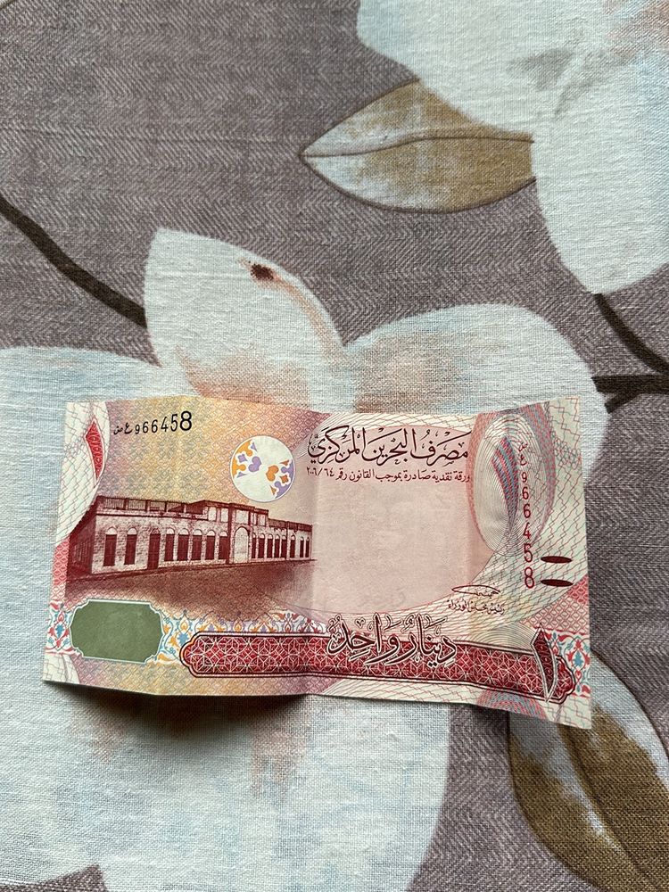 Baharin one dinar currency note