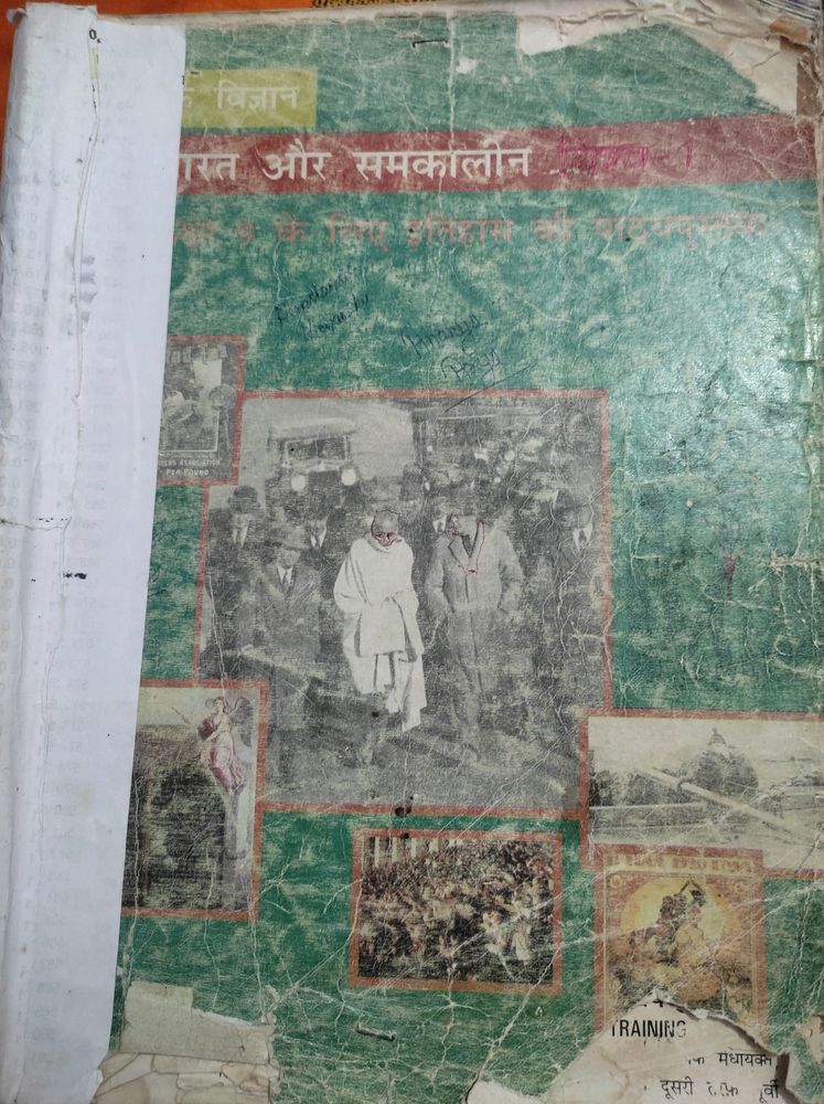 Class-9,10th,History book ncert