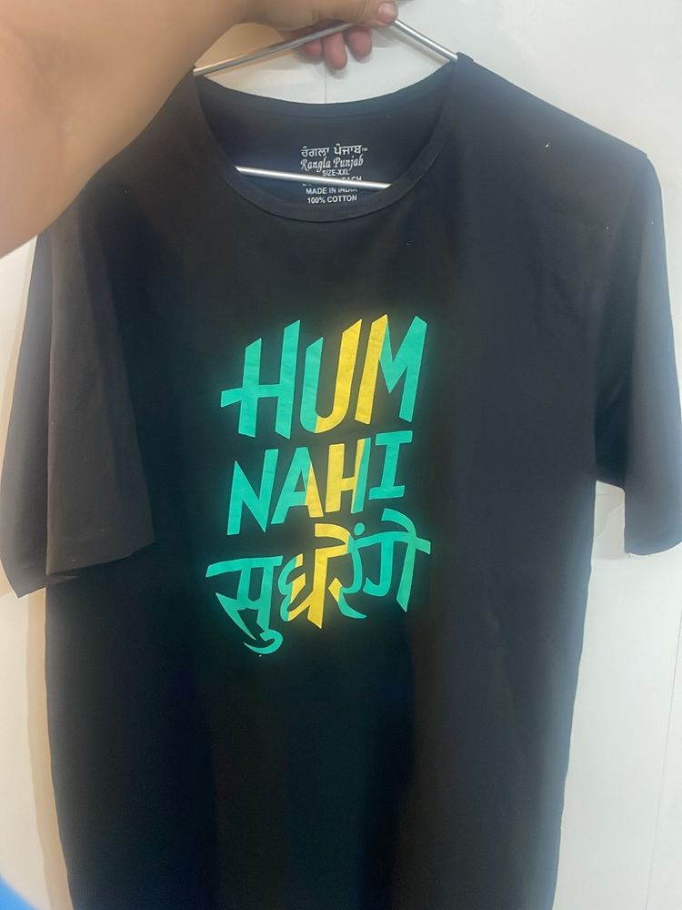 Printed Tshirt - Hum Nahi Sudhrenge