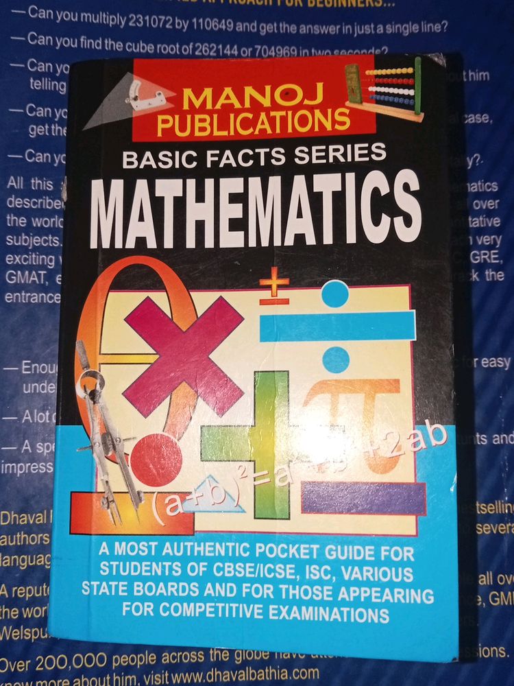 Maths All Formulas In One Book