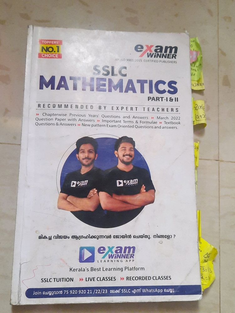 Sslc Maths Exam Winner Really Usefull