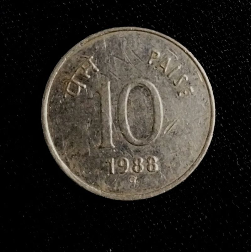 Rarest 10 Paise- 1988 - Foreign Mint Ottawa Canada