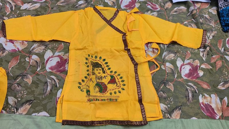 Krishna Dress For Kids