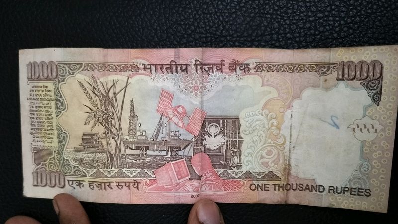 1000Rupees Old Note