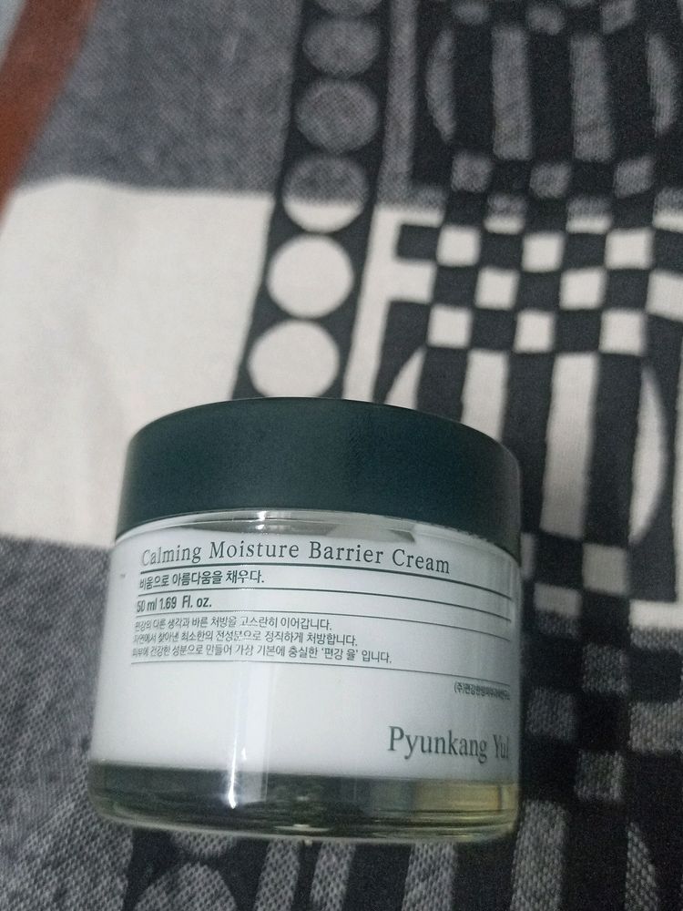 pyunkang yul moisture barrier cream