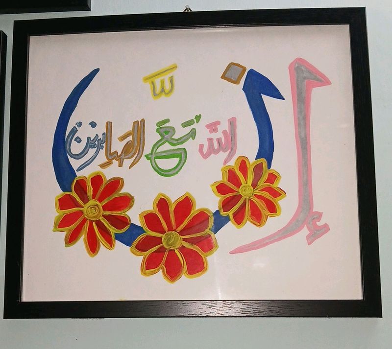 Handmade Calligraphic,mandala,paint Art