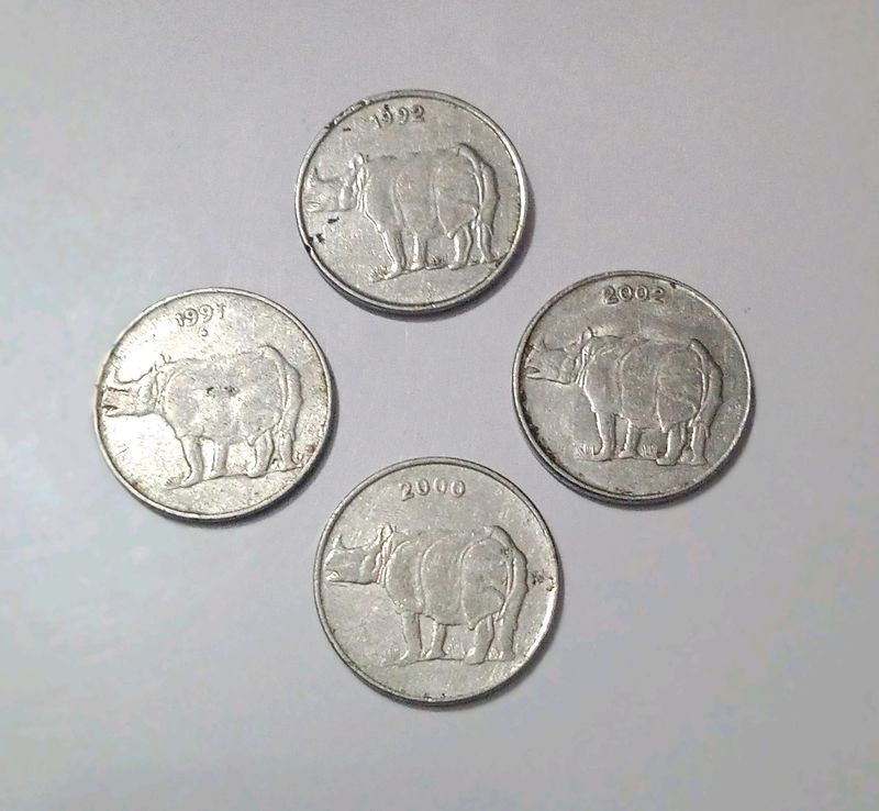 Old 25 Paise Rhino Steel Coin