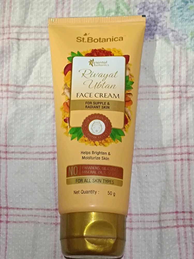 St. Botanica Moisturizer