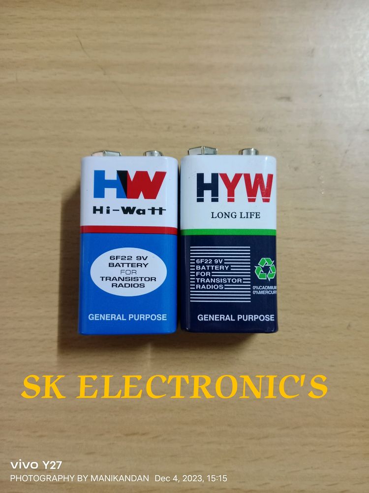 HW Battery 2 Qty