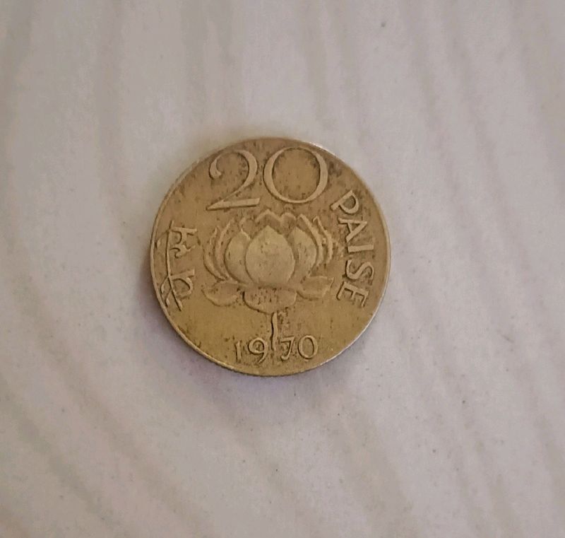 20 Paise Coin