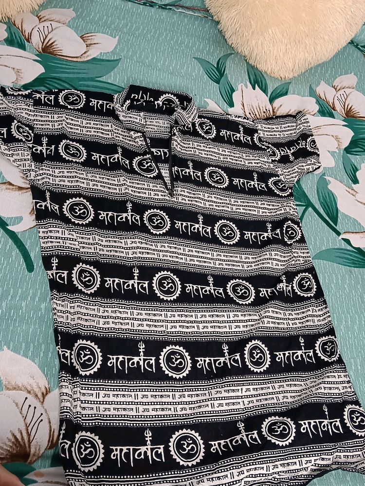 Mahakal Shirt