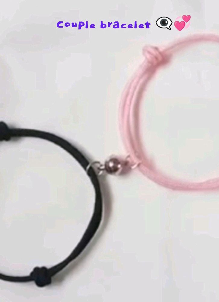 Couple Bracelet 🌸