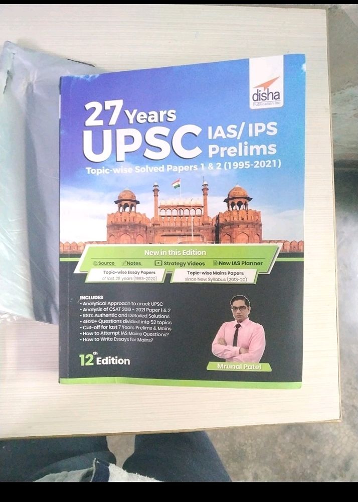 27  Years UPSC IAS/ IPS Prelims Topic-wise Solved Papers 1 & 2 (1995 - 2021) 12th Edition