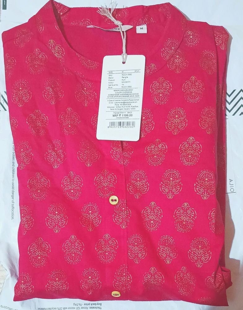 Trendy Rose Colour Kurti For Women